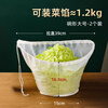 COOKSS dumpling stuffing squeezer vegetable stuffing squeeze bag household cabbage drain bag soy milk filter bag dehydrator pressure dish artifact
