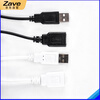 ZAVE USB power cord single-head charging cable black USB male pair XH2.54 4-core 60cm