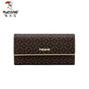 Woodpecker (TUCANO) 2026 new women's long wallet card holder two-in-one high-end niche design New Year's Day birthday gift brown long wallet