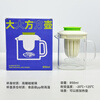 Ding Gong Tea Ji Poria, Coix Tea, Fruit Tea Trial Family Portrait Tea Bag Aunt Hot Drink 25g 1 bag