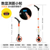 Zhengqi distance meter high-precision distance measurement roller distance measuring wheel roller ruler instrument size measurement artifact digital display tool mechanical distance measuring wheel