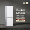 SIEMENS 321L two-door refrigerator, air-cooled, frost-free, water-locking and fresh-keeping, double-effect filtration, cold and fresh space, white KG32NV21EC, national subsidy