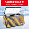 Xingx (XINGX) - 60 degree deep cooling series direct cooling single temperature horizontal quick freezing freezer commercial electronically controlled refrigeration and freezing conversion stainless steel liner energy saving subzero household temperature freezer freezer - 60 deep freezer 300 liters DW-60W300DS
