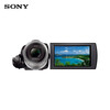 Sony (SONY) HDR-CX450 high-definition camera small home self-media shooting vlog camera DV recorder new HDR-CX450 package two (64G card + original spare battery)