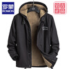 ROMON lamb velvet cotton coat for men in winter plus velvet thickened loose large size cotton jacket trendy warm hooded cotton jacket 1883 black plus velvet M 95-110 catties