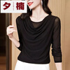 Xinan mesh bottoming shirt with spring and autumn V-neck western style slim top for women new fashion long-sleeved T-shirt for women black round-neck 2XL recommended 125-140 pounds