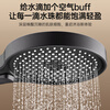 X-GRKE shower supercharged shower head powerful household multi-functional bath shower handheld shower head plus supercharged single shower star silver three-speed mode | enlarge the panel to enjoy the shower