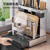 Jibaiju stainless steel kitchen knife rack storage rack kitchen knife storage rack chopping board rack chopstick cage all-in-one rack knife storage rack
