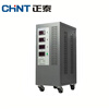 Chint three-phase voltage regulator 380V industrial (SVC)- 6 9 15 20 30 45 60KVA/AF TNS1-60_AF