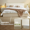 Quanyou Home Modern Simple High Box Storage Bed Cream Style Bedroom Home Double Bed 1.5mx2m Furniture