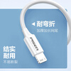 Pinsheng newly upgraded Apple data cable fast charging charging cable suitable for iPhone14promax/13/12/11/8/Xs mobile phone tablet iPad car USB charger cable