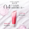 Estee Lauder Vivid and Bright 2-in-1 Pomegranate Cleanser 125ml Skin Care Products Cosmetics Girlfriend Valentine's Day Gift