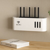 Miaoxinsi router placement rack storage box storage shelf hidden hole-free wall-mounted WiFi placement rack wall-mounted artifact