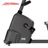LIFEFITNESS home exercise bike RS3 spontaneous electromagnetic control dynamic bicycle recumbent bicycle recumbent bicycle imported RS3-GC