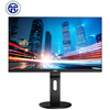 80% new AOC 23.8-inch IPS 2K HD micro bezel, low blue light and no flicker, dual HDMI interfaces, ergonomic stand can be raised and lowered, LCD computer monitor Q2490PXQ