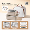 Ymer stainless steel lunch box microwave hot visible glass lunch box large double compartment + small + thermal bag + tableware