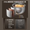 SUPOR IH Fresh Breath Fierce Electric Pressure Cooker 5L High Pressure 112kPa Rice Cooker Pressure Cooker 4-6 People Household 316L Ball Kettle SY-50HC8015Q