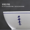 Jingdezhen official ceramic bowls, plates and tableware set, rice bowls, plates, dishes, housewarming gift, moving gift, wedding gift, 8-inch poetry four-plate gift box