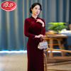 LangSha improved cheongsam autumn and winter plus velvet and thickened gold velvet 2024 new style noble dress for mother-in-law wedding banquet mother red plus velvet 2XL suitable for 120-130 pounds