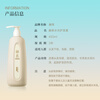 Hydra Hydrating Conditioner 450ml Keratin Moisturizing, Smoothing, Frizz, Improved Split Ends, Long-lasting Fragrance