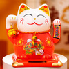 Extreme Space Lucky Cat Solar Powered Automatic Hand Waving Lucky Cat Living Room Ornament Store Opening Gift Housewarming Gift