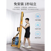 Maibaohe solid wood original mechanical water resistance rowing machine for home province aerobic fitness equipment silent foldable exclusive version data display/aviation grade material