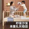 Wenjiang children's spliced bed crib solid wood widened for boys and girls with side guardrails children's single bed for adults to sleep in. Available for pregnant and infants. Three side guardrails + 3E coconut palm mat + bed rails. Length 150 width 60 height 40cm. Free heightening.