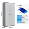 Shangliuxin parts cabinet drawer-type parts box screw classification storage cabinet electronic components material cabinet tool cabinet large 100 drawer blue box with door