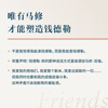 Friends, Love and Big Trouble Matthew Perry's Memoirs Chinese version of Friends Little Money Actor Biography Matthew Perry Translated by Lin Publishing House