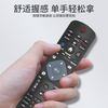 Jiangwutong is suitable for Philips TV remote control universal infrared model 32/39/50/55 inches PHF5301/T3