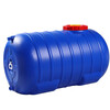 Household water storage tank horizontal round bucket large capacity water tower water tank plastic water storage bucket 1 ton 2 ton water tank white horizontal 1120 catties anti-aging