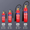 Carbon dioxide fire extinguisher 2025 new national standard alloy steel dry ice C02 portable 2/3/5/7kg computer room distribution room laboratory special fire equipment 3kg carbon dioxide fire extinguisher 2025 new national standard alloy steel