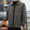 JEEP Jeep Jacket Men's Autumn and Winter Work Jacket Men's Loose Casual Trendy Clothes Men's Military Green Velvet XL