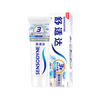 Sensodyne Whitening Formula Toothpaste 180g Whitening, Yellowing, Stains, Anti-allergic, New and Old Packaging Randomly Delivered