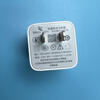 XQC3.0 USB charger 24W suitable for LeTV Xiaomi 8 Redmi K20 mobile phone flash charging head body accessories Shanchenyang QC3.0 24W