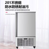 Zhenzun Freezer Commercial Cryogenic Quick Freezer Air-cooled Frost-free 45 Mousse Dough Dumplings Buns Fritters Quick Freezer Raw Embryos Seafood Sea Fish Quick Freeze Freezer Vertical 3-Plate Quick Freezer 45 Degrees 220V