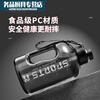 Large-capacity water cup, men's sports kettle, boys' fitness bucket, big belly cup, 1.7L sports black food grade