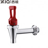 Xiqi hot water boiler faucet, all copper double teeth, bucket water boiler switch accessories, 3 points, 3.5 points, 4 points, red handle H-shaped luxury extended straight handle 4 points