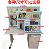 Electrician assembly PLC training table experimental table training mesh plate porous installation plate learning test competition 500*400mm board + table