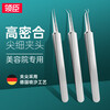 Lingchen acne needle cell clip 3-piece set of tweezers blackhead clip acne clip acne needle squeeze acne artifact