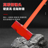 Li Nong octagonal hammer sledgehammer woodworking masonry wall decoration fitness hammer with handle PPR shock-proof handle 8P