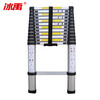 Bingyu Aluminum telescopic ladder Bamboo ladder thickened engineering ladder straight ladder straight ladder lifting staircase 16-step single-sided ladder 6.2 meters step distance 40cm BYS-376