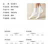 Lohas Travel Disposable Socks Men's Mid-Tube Daily Disposable Men's Long-Tube Lazy Disposable Socks Women's Cotton Long Women's Winter Women's Thickened