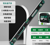 Level ruler, strong magnetic and high-precision leveling ruler, anti-fall balancer, small aluminum alloy measuring and decoration ruler, 300mm strong magnetic grade and high precision