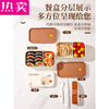 Tuojin imported quality double-layer lunch box from Germany, fat-reducing lunch box for office workers, portable light snack fruit box, microwave heating, Panda single-layer-700 tableware + mobile partitions + straps