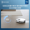 ECOVACS Sweeping Robot N20 Sweeping and Mopping Integrated Debao Smart Home Floor Mopping and Scrubber Laser Navigation Planning Fully Automatic Cleaning and Mopping Integrated Machine Ecovacs N20 Value Set