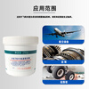 Great Wall 7011 low temperature extreme pressure grease extreme pressure and low temperature grease 250 g