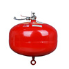 Yunshunan Yunshunan suspended ultra-fine dry powder fire extinguishing device FZX-ACT10/1.2/piece
