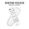 Jiangwutong is suitable for Konka TV remote control universal LED32S2 40S2 43S2 LED50R6000U 55/60/65R6000U LED43R6200U