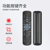 Jiangwutong is suitable for Philips TV remote control universal infrared model 32/39/50/55 inches PHF5301/T3